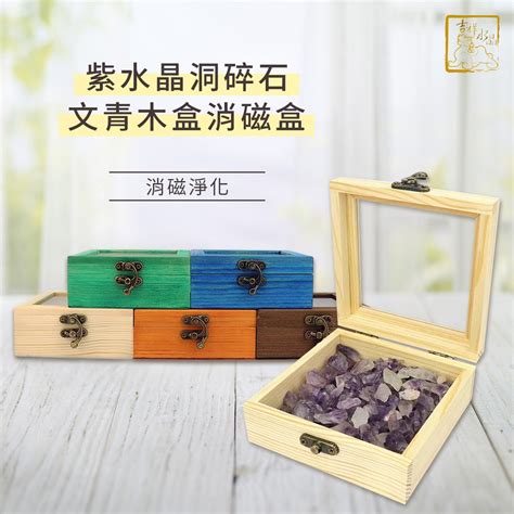 吉祥水晶|吉祥水晶專賣店